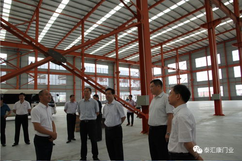 市人大常委會副主任顧建華到泰匯康門業(yè)新廠調(diào)研