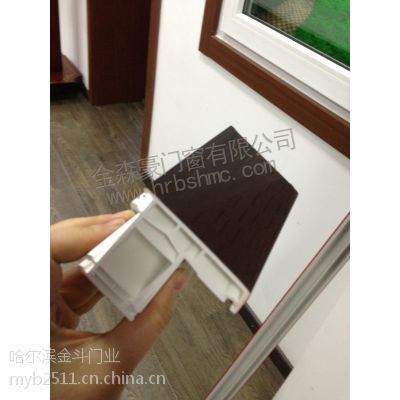 哈爾濱塑鋼門窗定制專家 金斗門業，品質與信賴的選擇