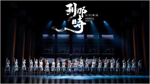 中國(guó)歌劇舞劇院推出紅色演出季，傾力打造新時(shí)代紅色文藝精品